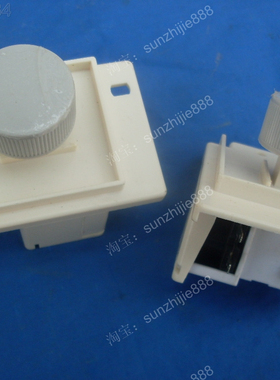 适用三洋荣事达洗衣机电源开关KDA-5A开关机自动跳电家电配件按钮