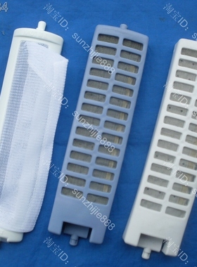 美的洗衣机过滤网MB4501 MB6030 MB6030S MB5522D MS5042 M5520