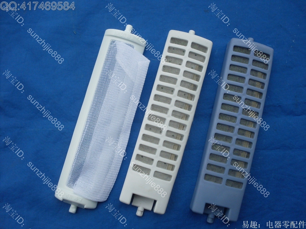荣事达洗衣机过滤网XQB50-909G 969G 978G 806G 882G 993G 996G
