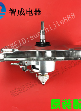 适用海尔离合器XQS70-BJ128 BZ1128 BZ228 M9288 TY118 AM Z9288