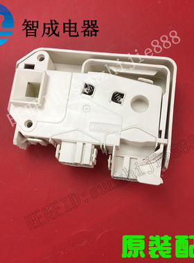 小天鹅滚筒洗衣机门锁SFDS001门开关XQG60-1226CS 1026ES 1036ES