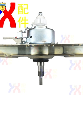 适用海尔洗衣机XQS60 70 75-BZ1128GAM BZ1226JAM离合器BZ1228SAM