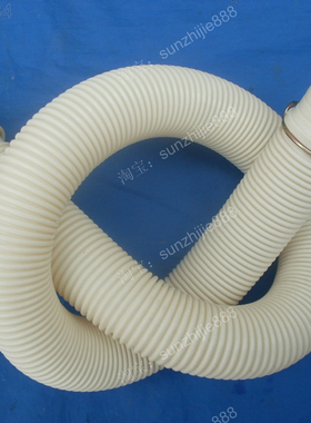 适用小天鹅三洋波轮洗衣机排水管下水管直径3.5 配件品质79cm