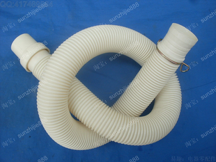 适用小天鹅三洋波轮洗衣机排水管下水管直径3.5 配件品质79cm