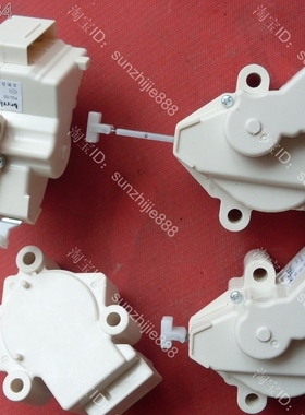 适用荣事达洗衣机牵引器XQB50-686806G48-805G 976GS55-883G