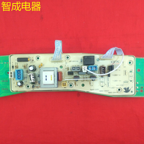 适用小天鹅洗衣机电脑板TB60-X3608PCL Q3608PCL XQB58-3518PCL