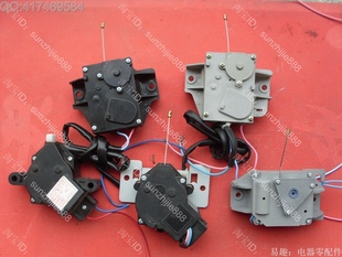 M830 M813Z S830 S809P Y809S 适用洗衣机牵引器XQB60 S810 M813