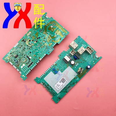 适用海尔洗衣机电源板EG10014HB69DGU1 G90878BX12S G100728HB14G