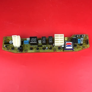 2588G荣事达RB55 TB56 3005G 2588G 适用小天鹅洗衣机电脑板XQB55