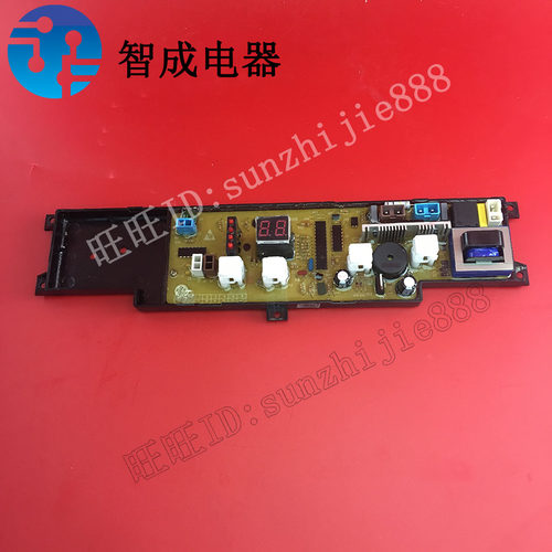 适用海尔洗衣机电脑板XQB50-10BP TX10BP K1010DZ Z配件技术指导