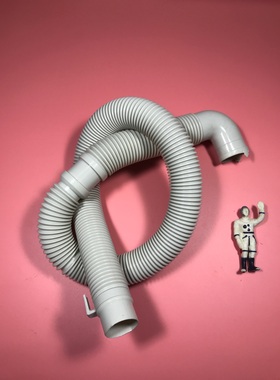 适用美的洗衣机排水管MB6508A MB6565 MB5523荣事达XQB60-9917G