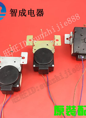 议价-适用小天鹅洗衣机牵引器TB55-X3B068APCLX5016CLXQB58-351