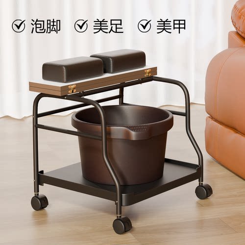 浴足沐桶专用工具美容推车