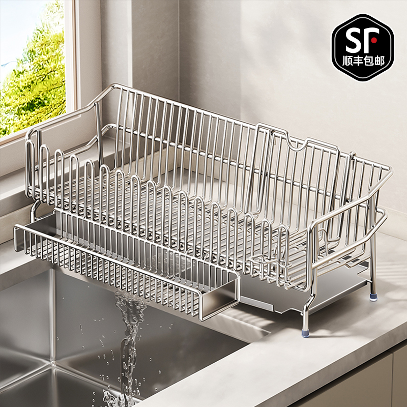 【日本ERMO】304不锈钢沥水碗架