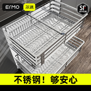 拉篮厨房橱柜304不锈钢双层抽屉式 201碗碟架柜内收纳调味料碗篮