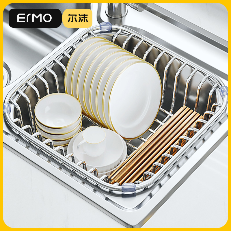 沥水篮水槽置物架碗盘收纳架厨房用品洗碗池滤网水池不锈钢洗菜盆