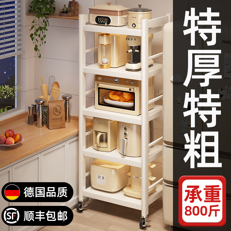 ɫ3?30cmӺӴ֡ ¹ضзɼܼÿ΢¯๦ܴ 265.52Ԫ()