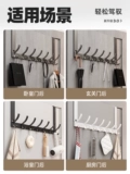 Стена крючка стена -навесные вешалки на стене без стены кухня ванная комната, без следов хранения, хранение одежды висящих картефактов