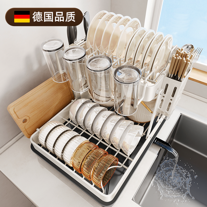 高端可折叠304不锈钢碗碟收纳架