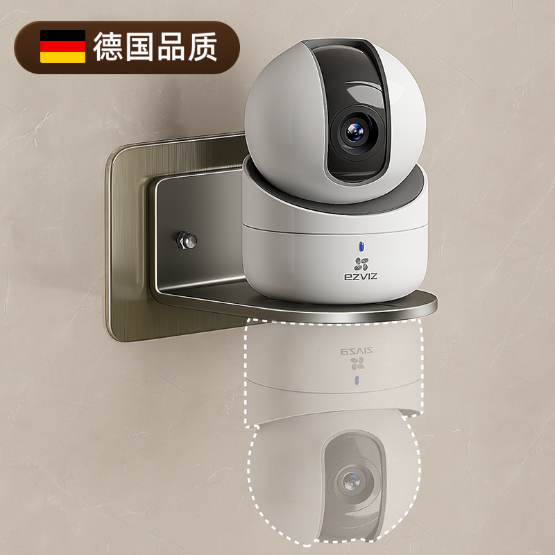 免打孔壁挂式摄像头置物架支架
