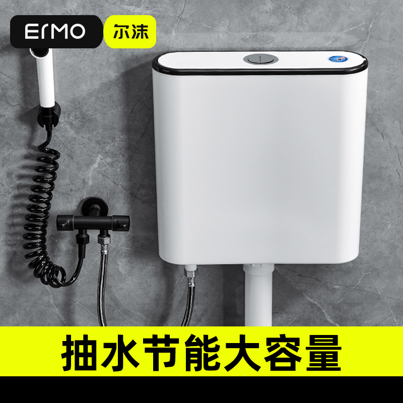 家用卫生间蹲便器抽水节能马桶