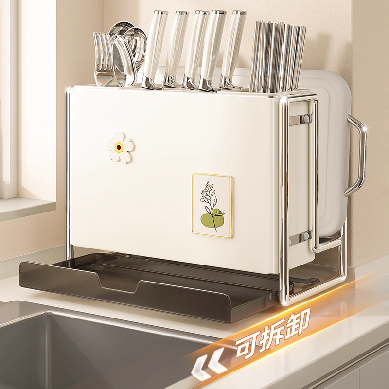 2025新款厨房刀架置物架多功能台面筷勺子笼砧板一体收纳架可拆卸