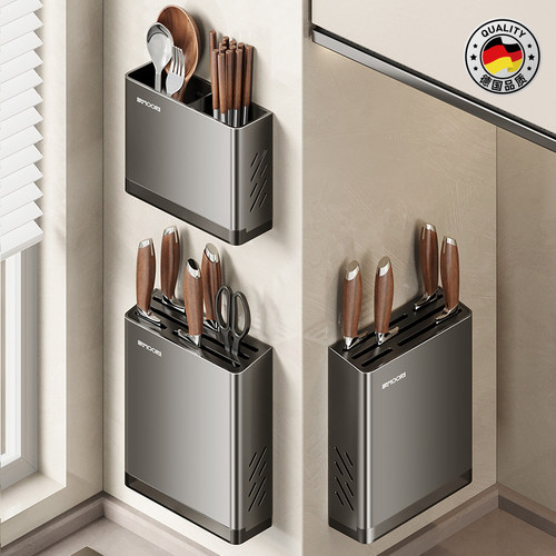 [店铺单一刀架第一]三面通风刀架