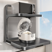 德国微波炉置物架多功能电烤箱架子厨房电器台面可抽拉多层收纳架