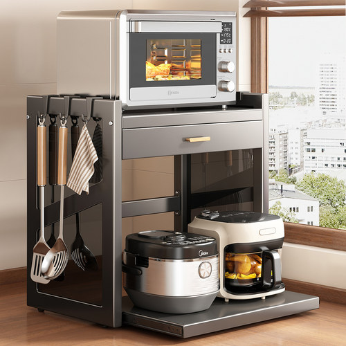 2025新款柜内抽屉抽拉式置物架