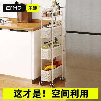 【空间利用】厨房窄缝置物架