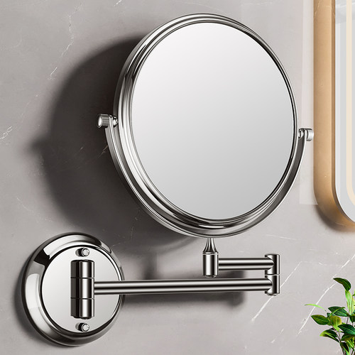 【高清镜面】免打孔不锈钢化妆镜