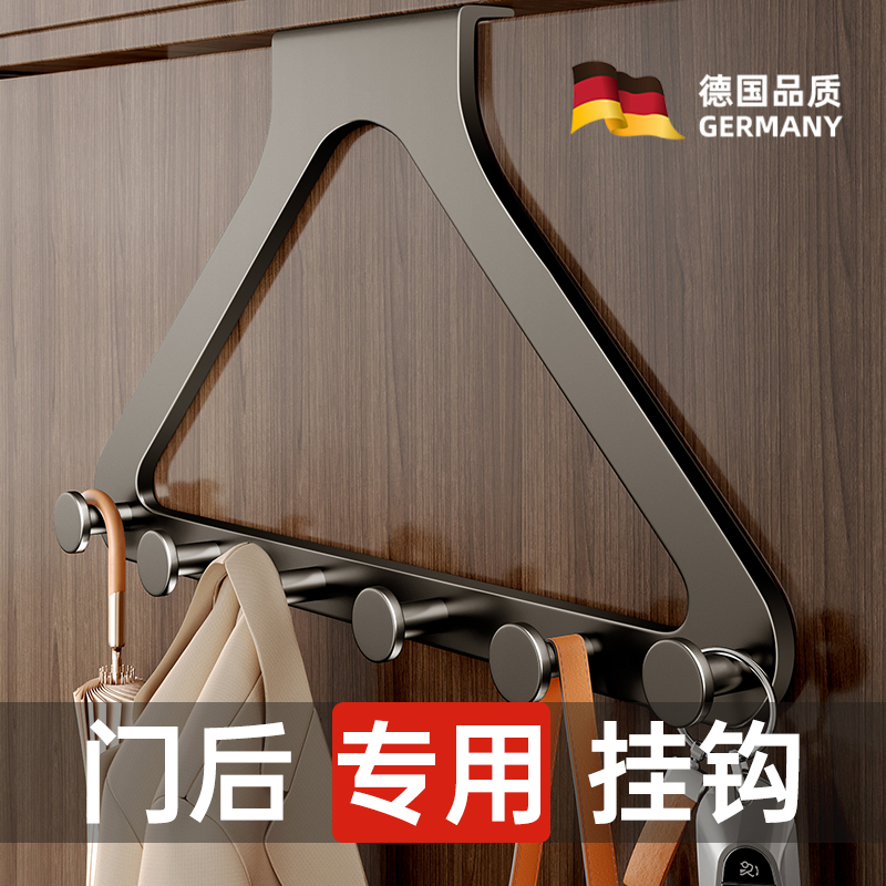 尔沫卧室门后挂衣置物架