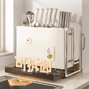 刀架置物架厨房2025新款 壁挂多功能磁吸锅盖菜板刀筷笼一体收纳架