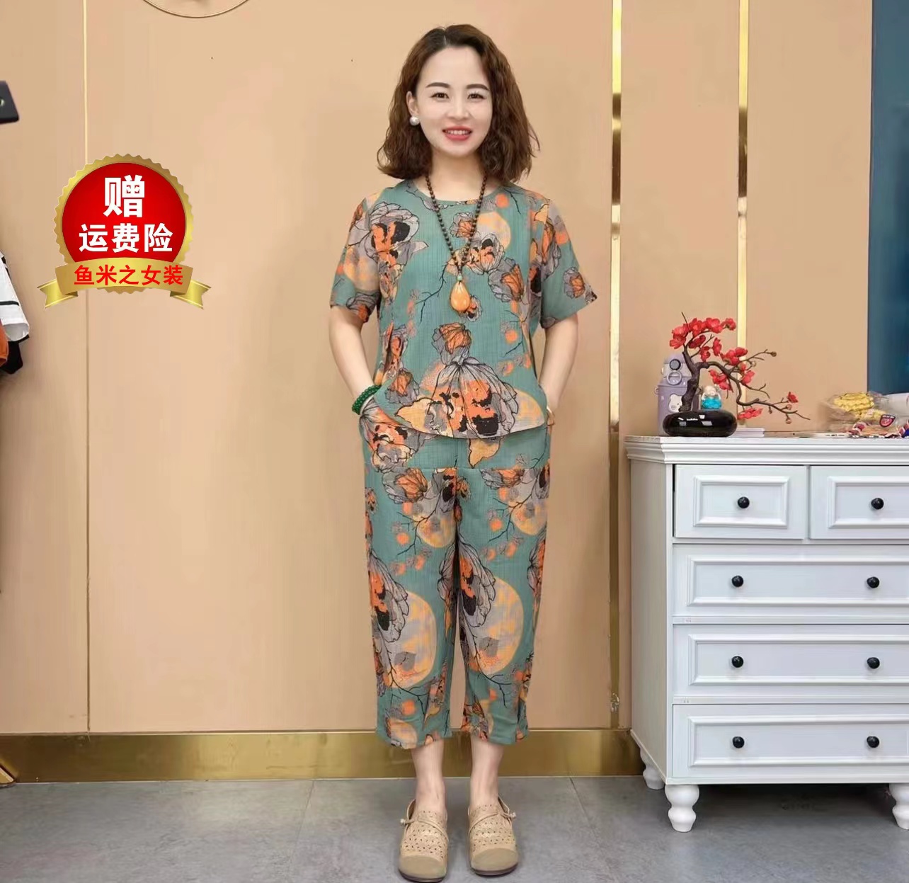 2025年夏季新款休闲薄款亚麻两件套女宽松遮肚子显瘦减龄棉麻套装