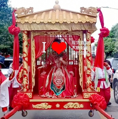 网红款花轿鎏金汉婚明制步撵凤撵