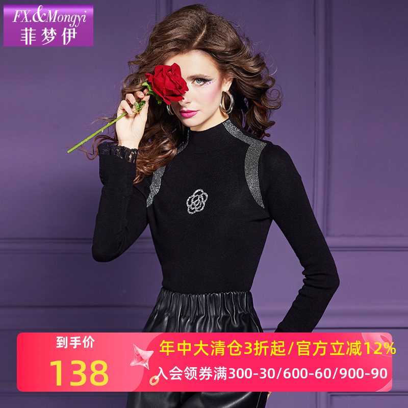 菲梦伊烫钻黑色打底针织衫女春季半高领时尚洋气显瘦内搭毛衣上衣