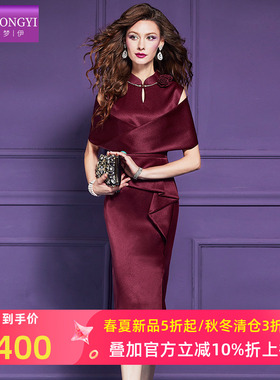 菲梦伊荷叶边红色连衣裙女春季新中式国风轻熟气质露肩礼服敬酒服