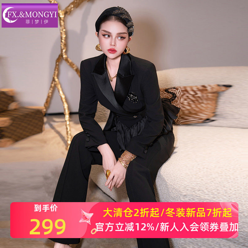 菲梦伊高级感黑色西装套装女秋季花苞荷叶边气质上衣职业裤两件套,女装/女士精品,时尚套装,淘宝优惠券,粉丝福利购,淘宝优惠卷