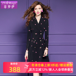 菲梦伊绣花黑色西装连衣裙女秋季新款高贵洋气时尚设计感气质裙子