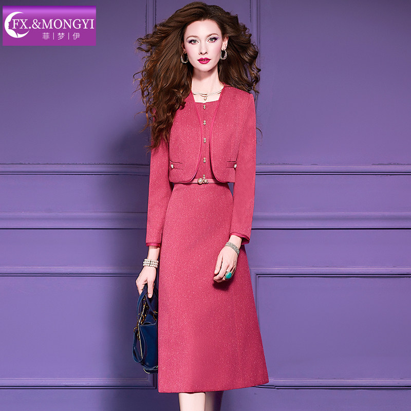 【直播专享】菲梦伊原创小香风套装女秋季收腰无袖连衣裙西装外套,女装/女士精品,时尚套装,淘宝优惠券,粉丝福利购,淘宝优惠卷