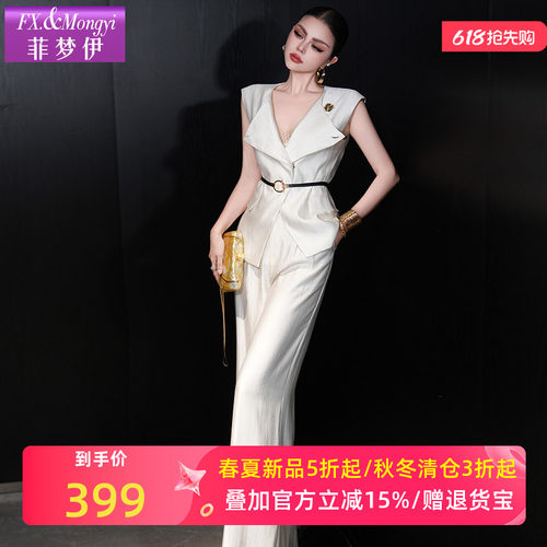 菲梦伊白色西装套装女夏季高品质时尚气质上衣送腰带配休闲阔腿裤
