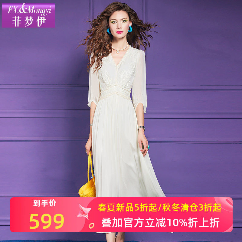 菲梦伊桑蚕丝钉珠绣花白色连衣裙女夏季高端真丝拼接收腰超仙长裙