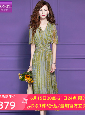 菲梦伊绿色钉珠印花连衣裙女短袖夏季法式轻熟设计感减龄收腰裙子