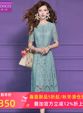 菲梦伊镂空钩花蕾丝连衣裙女短袖夏季轻奢名媛淑女时尚中长款裙子