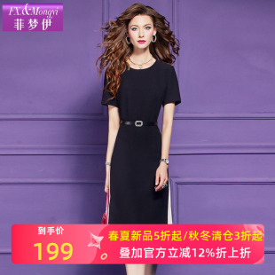 赫本风高级感简约收腰中长款 法式 裙子 夏季 菲梦伊黑色连衣裙女短袖