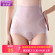夏季 裤 高腰提臀收腹美体塑身大码 短款 子 妈妈三角裤 菲梦伊女士内裤