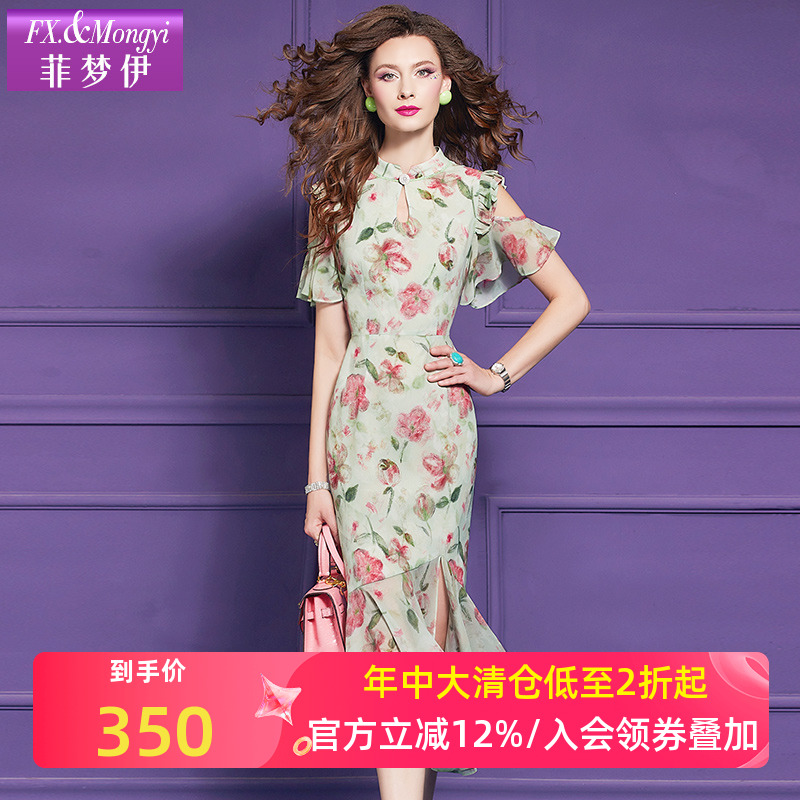 菲梦伊印花新中式连衣裙女短袖夏季国风立领盘扣修身改良旗袍裙子
