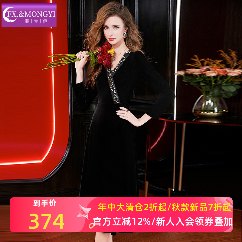 菲梦伊钉珠黑色金丝绒连衣裙女秋季赫本风复古收腰打底中长裙礼服