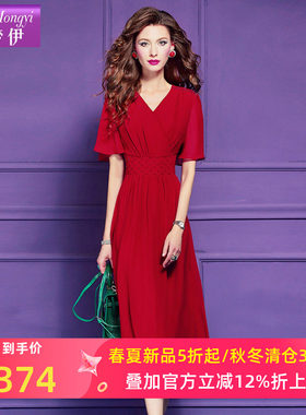 菲梦伊钉珠红色连衣裙女夏装精致优雅时尚设计感收腰气质V领裙子