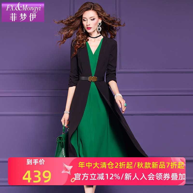 菲梦伊撞色连衣裙女长袖秋装新款时尚别致设计感假两件气质中长裙